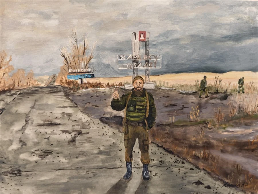 "На Купянск" Акрил. Размер 40х30